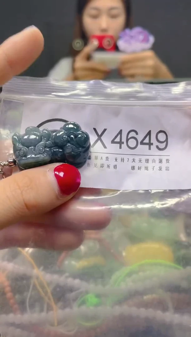 颈饰未镶嵌翡翠/X/翡翠A货，一件也是批发价