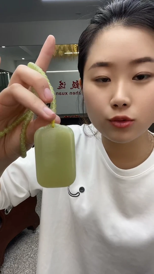 青色带牌头无事牌多样性发货一件