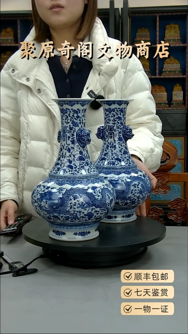 金千*马聚原奇阁聚原奇阁