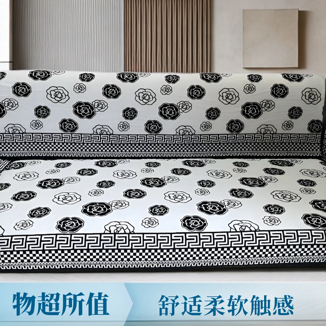 【2025新款山茶花】升级款加密加厚柔软家用单人折叠防滑防猫弹力