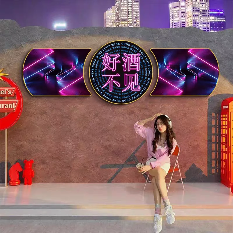 酒吧装饰画潮流夜店创意霓虹文字挂画清吧娱乐场所KTV包厢壁画