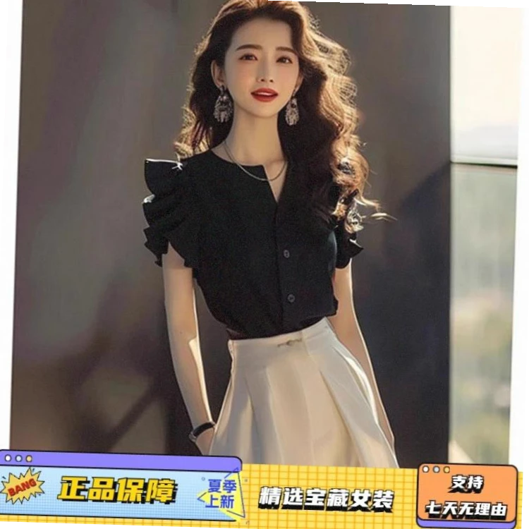女装白色显瘦今年流行漂亮套装裙女2024新款夏季气质黑色两件套
