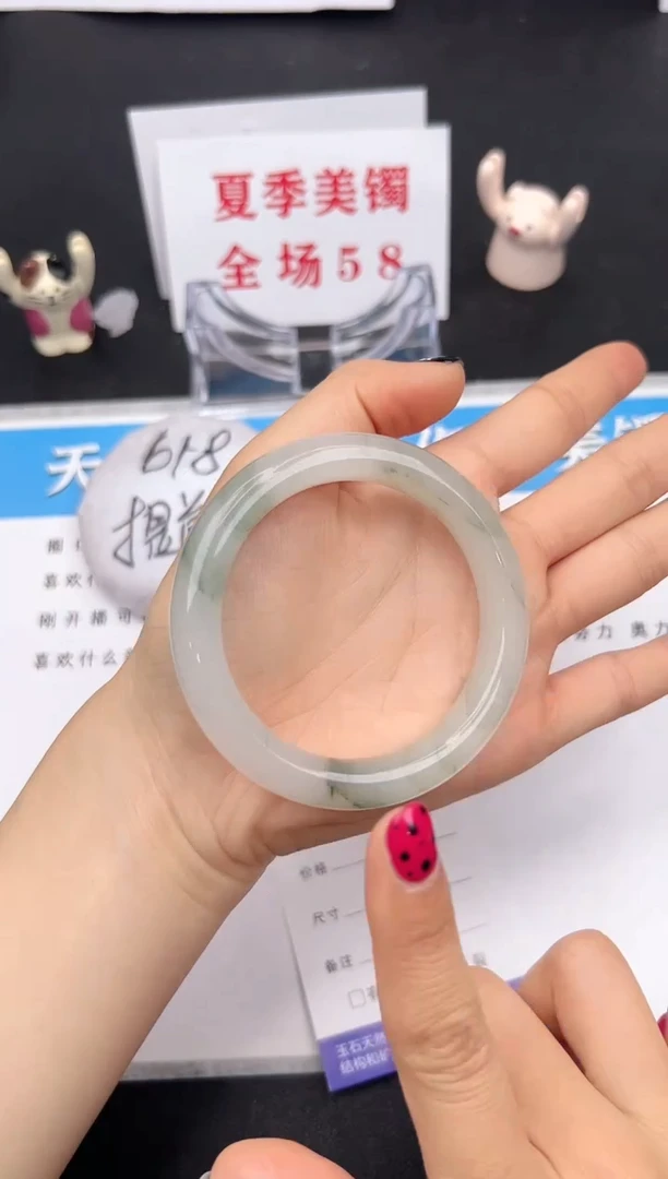 石英质玉手镯未镶嵌88
