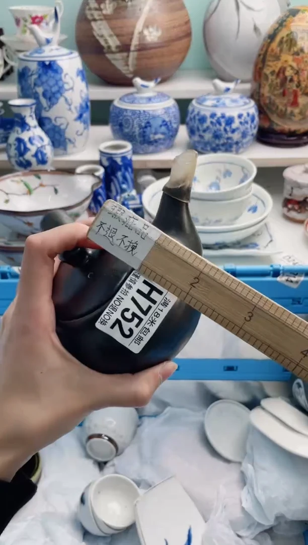陶瓷m****然H752******