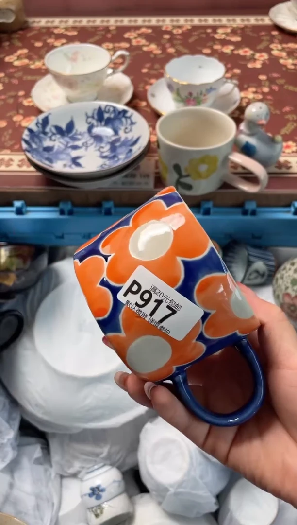 瓷片楒*吖瓷器瓷器P917