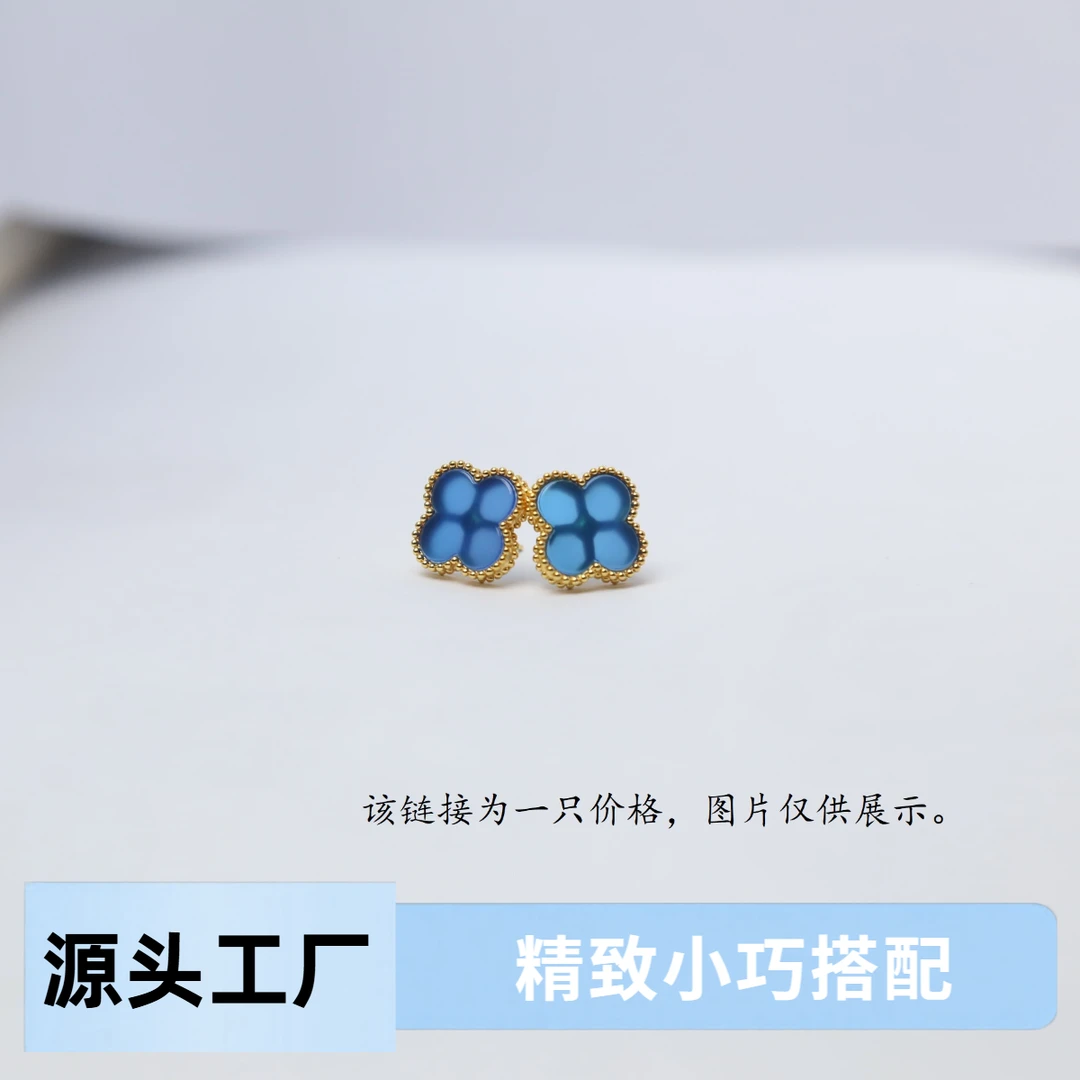 【质检发货】源头工厂-18k蓝玛瑙耳钉（单只）-WY