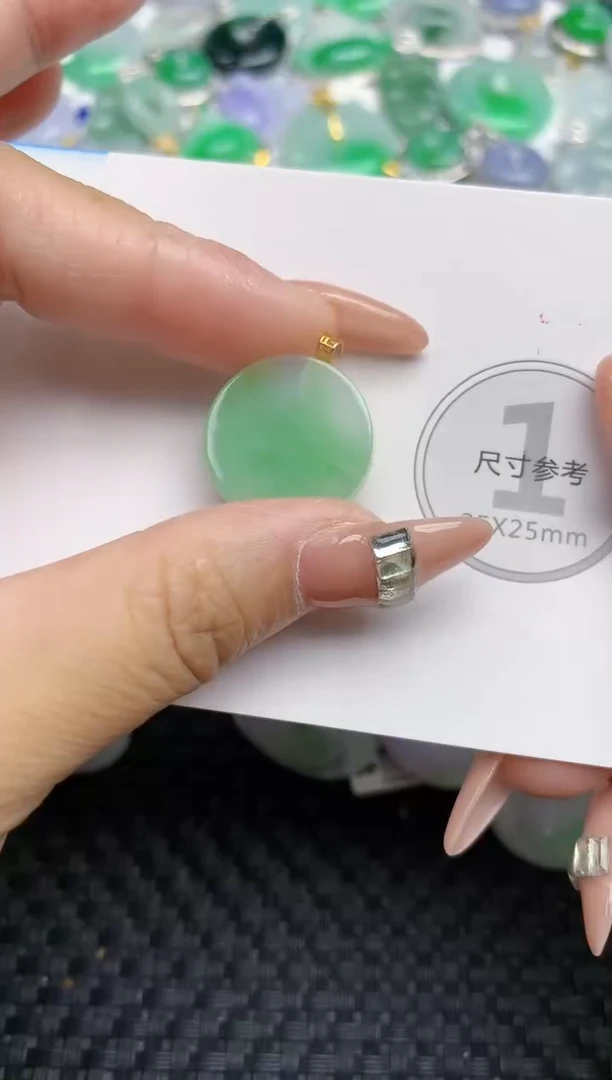 颈饰未镶嵌翡翠天然缅甸A货翡翠百元以上9元证书费自理