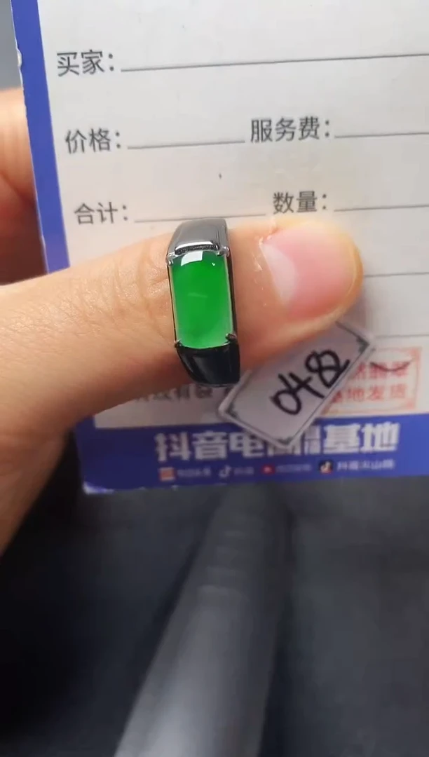 银S925镶嵌戒指翡翠222222222