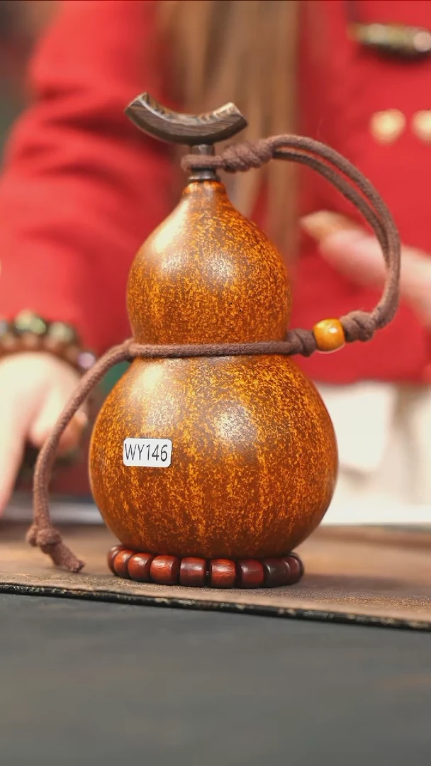 【闪购商品】WY147老咖色中容量酒葫芦随缘发