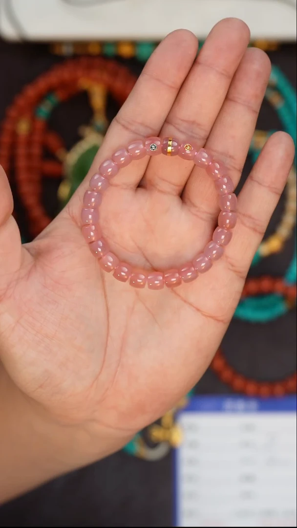 【闪购商品】玛瑙/玉髓手串未镶嵌粉糯玛瑙手串
