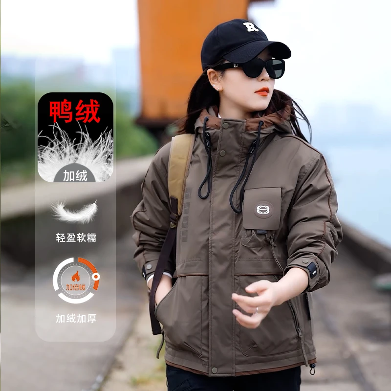 新款羽绒服休闲鸭绒时尚百搭工装多巴胺撞色秋冬冬季外套上衣