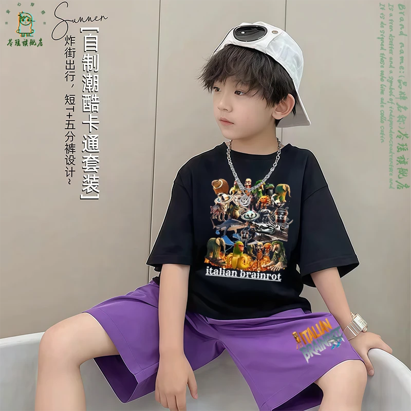 国外山海经男童夏季套装2025新款夏季男孩帅气痞帅短袖潮酷童装