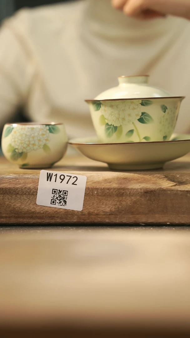 【闪购商品】【经典福利】/ 套装@@W1972