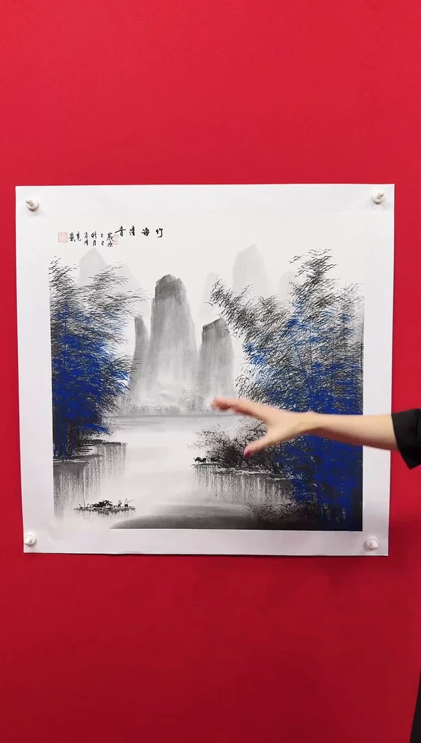 国画书画/绘画/国画