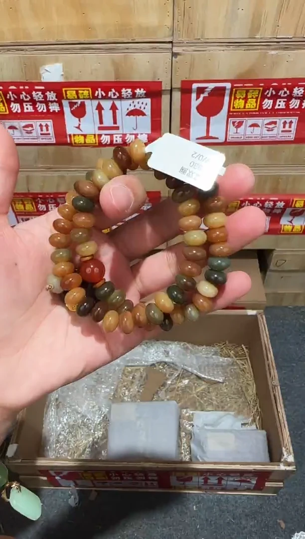 又禧文玩精品手串-无礼盒-@@ys1830