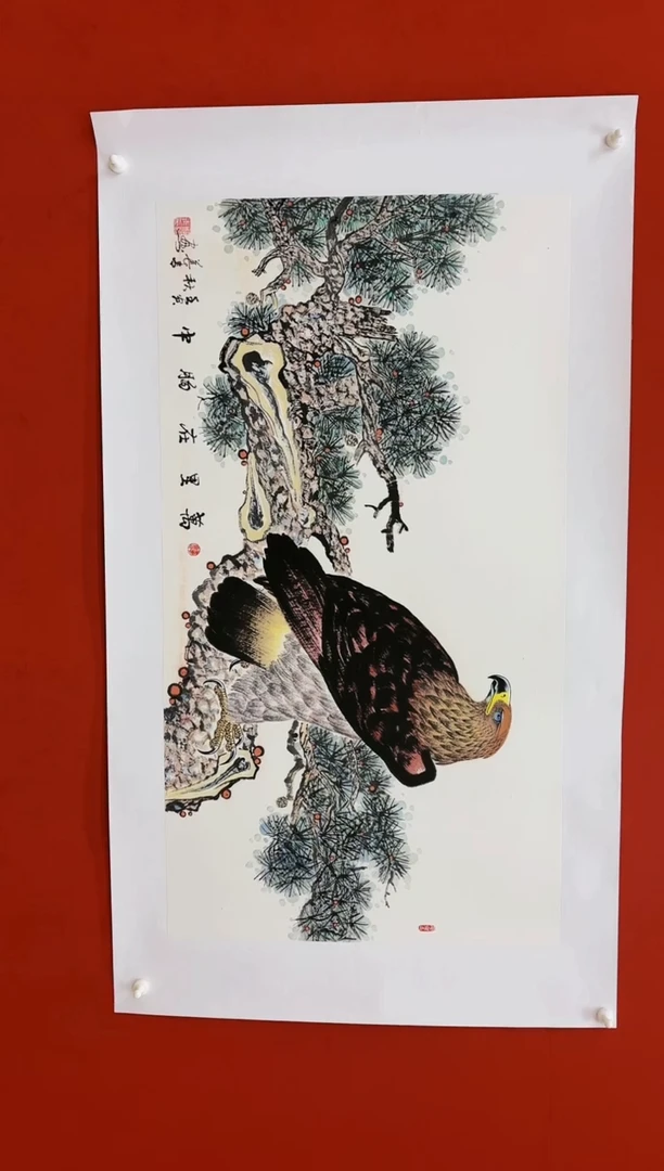 【闪购商品】国画山海艺术馆展览精品