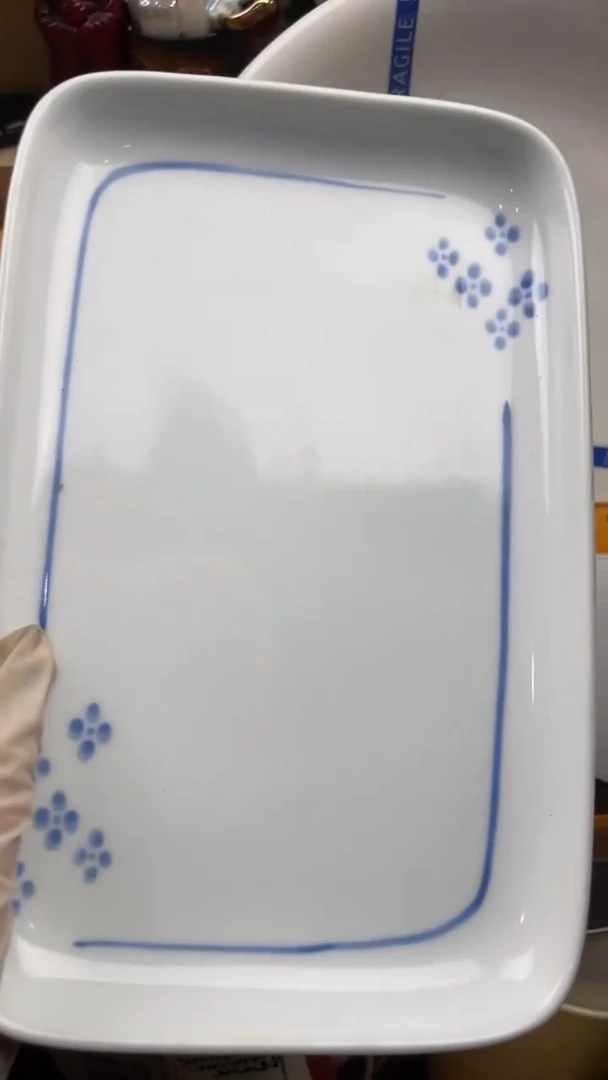 755默认微瑕，满20元包邮