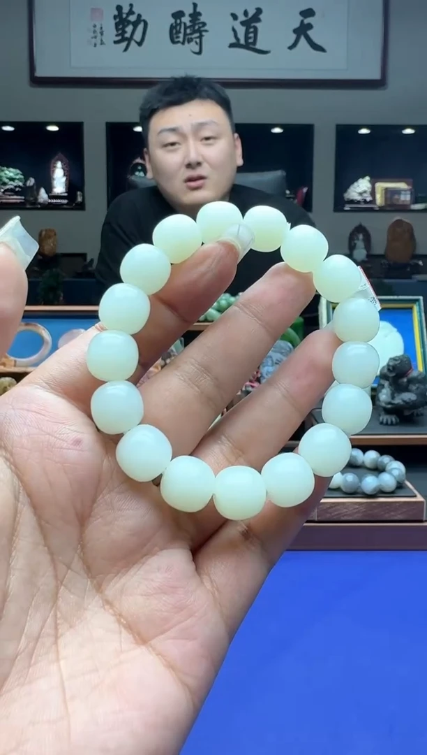 【闪购商品】和田玉1未镶嵌11111111zl12