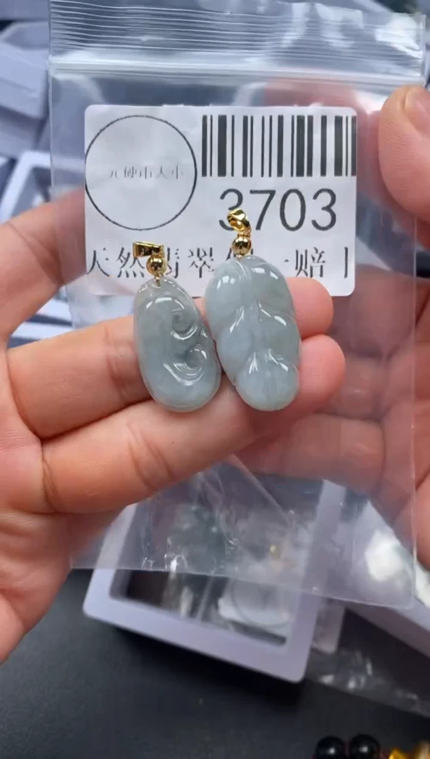 吊坠(不含链)未镶嵌翡翠3703