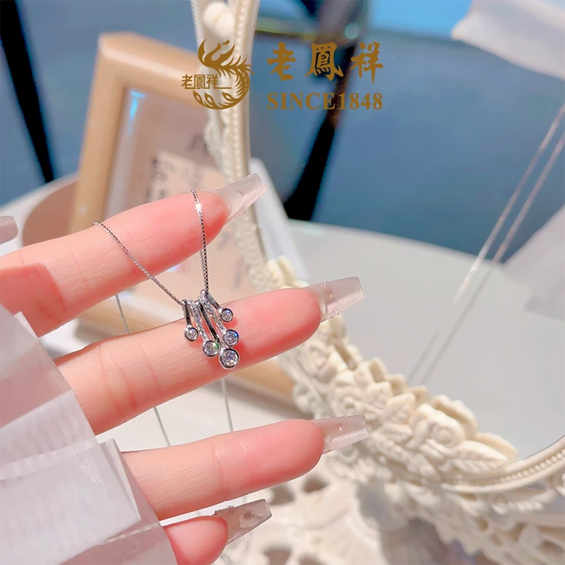 坠链均925银合成锆石 【老鳯祥】律动旋律项链NR50285R