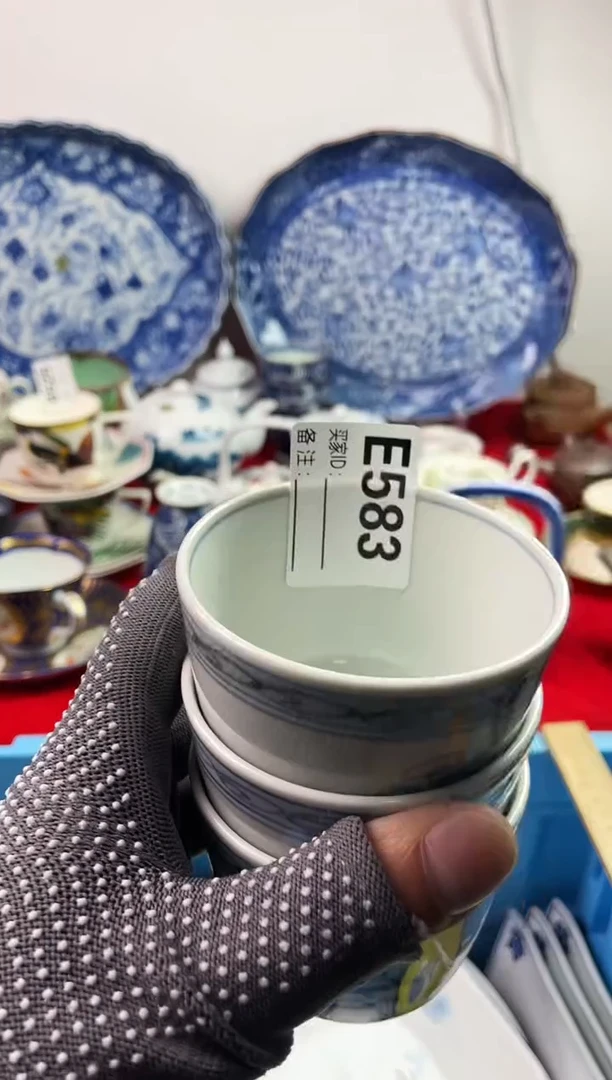 瓷片用****377777777777 E583