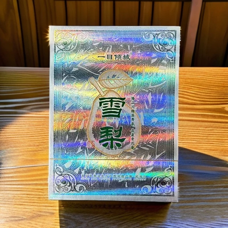 【交个朋友】一目倾城 雪梨 代拍链接 武夷岩茶（8.5g*4)