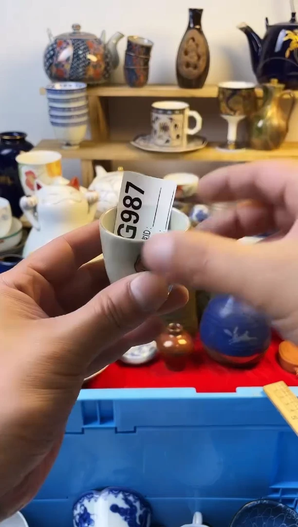 瓷片77777777777 G987