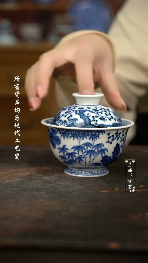 微瑕  福利 高温手绘现代瓷150