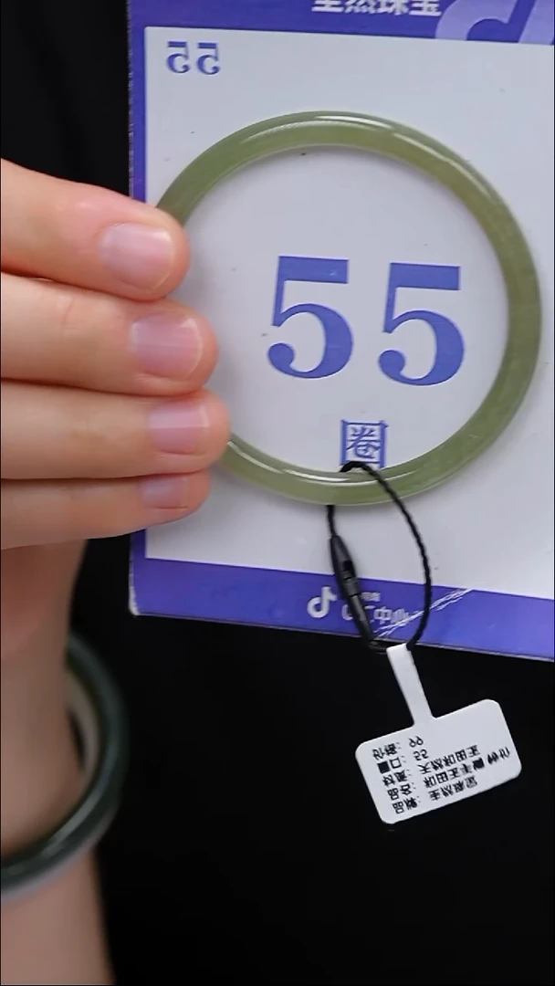 未镶嵌手镯和田玉31