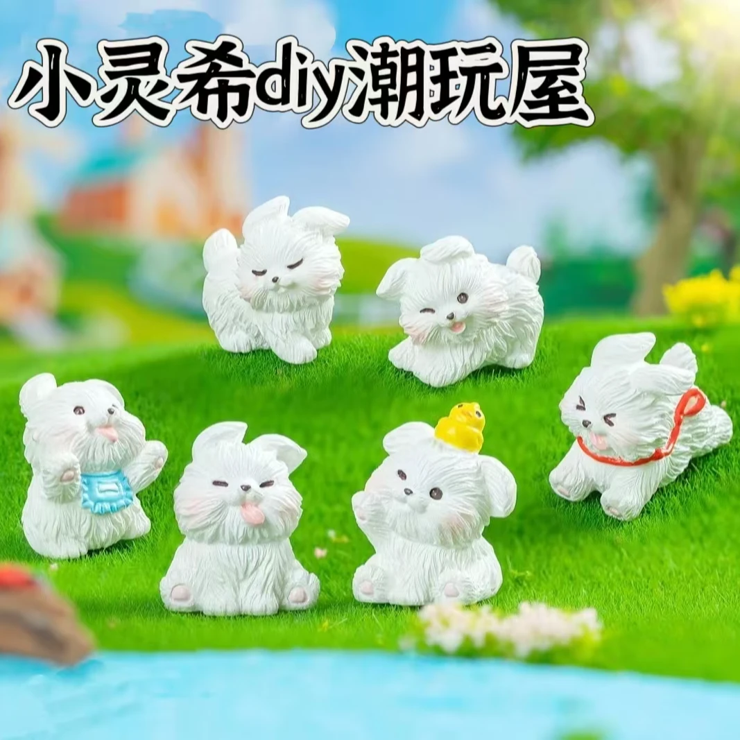 【九宫格+许愿】可爱小白狗diy玩具系列