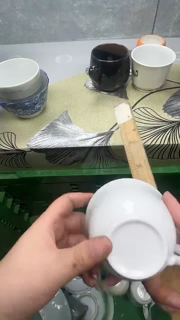 567回流瓷器，默认微瑕