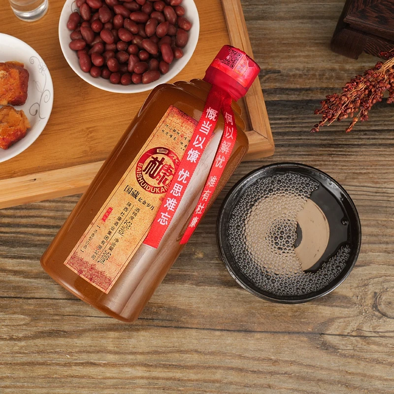 郁情【百万补贴】杜康国藏亿金岁月浓香型白酒52度500ml*1瓶 福利