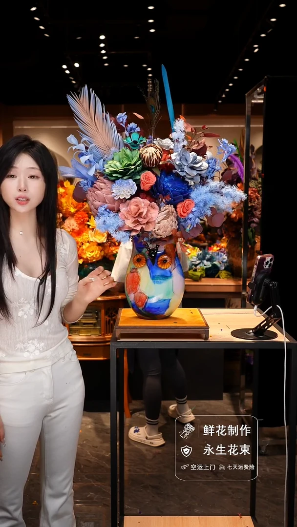 手工艺品琉璃手工花器花束空运包邮送货上门-以图片为准