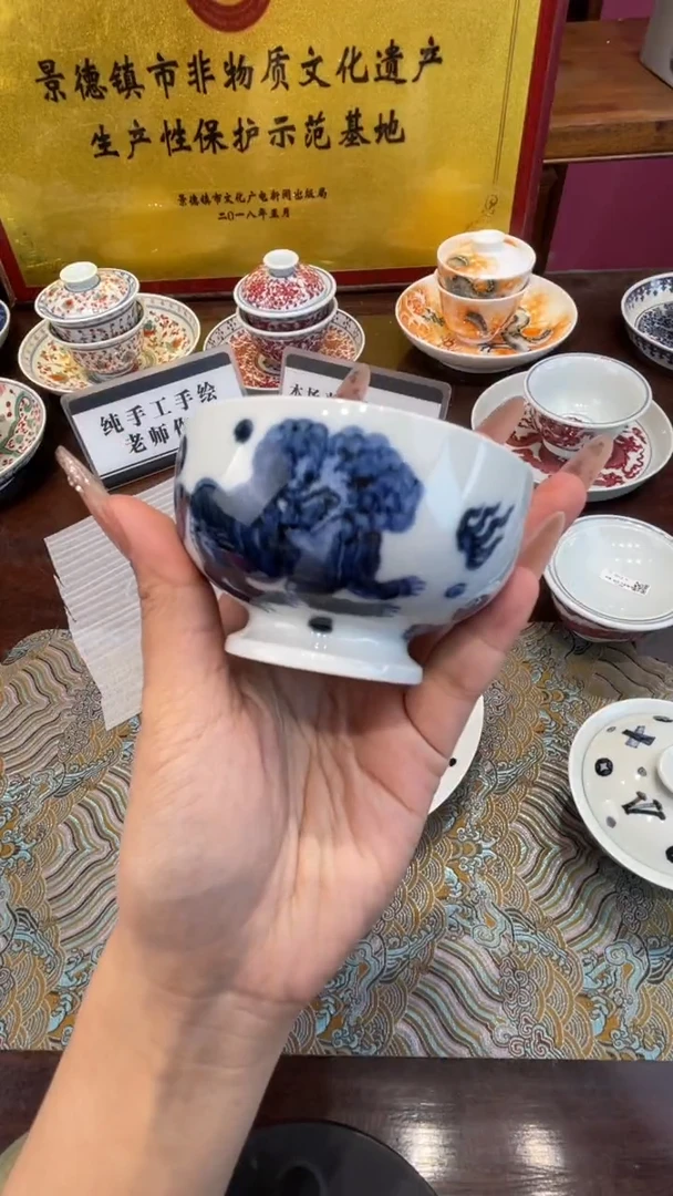 杯子瓷景德镇手工手绘陶瓷