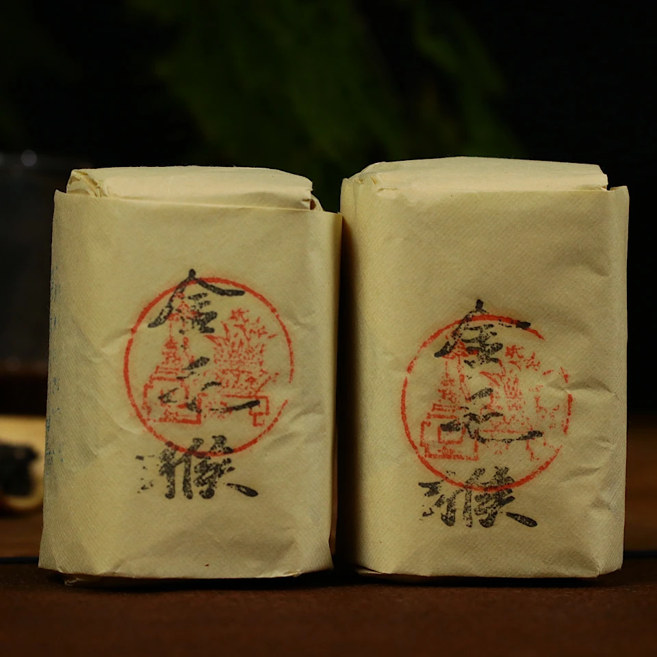 lot20921 5020 福建武夷金毛猴50克单包 90年代