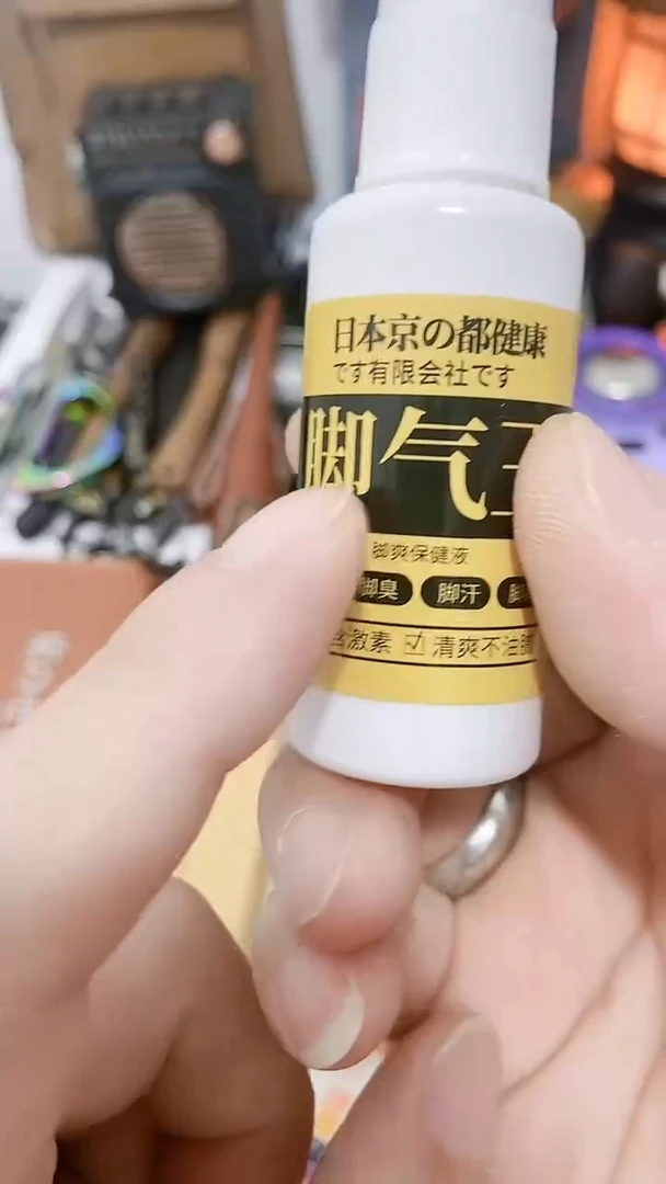 号默认瓷器瓷片 闪购商品 以图为准