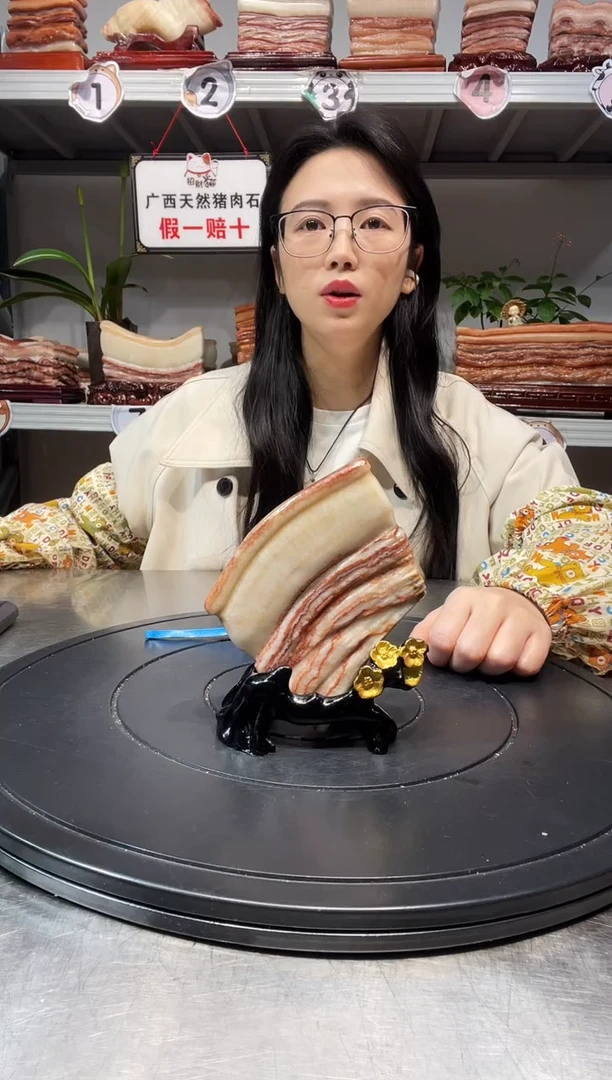 石材天然石材柳州猪肉石11-9-2.3