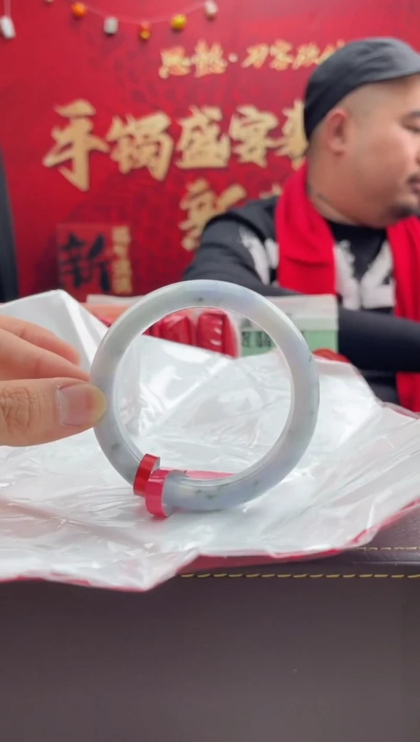 【闪购商品】翡翠手镯未镶嵌2翡翠手镯（微瑕）