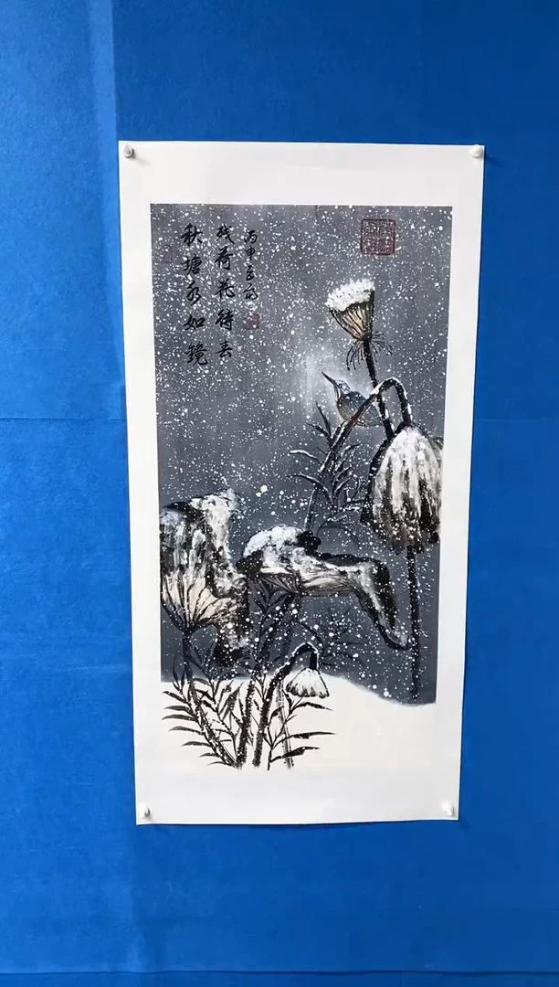 【闪购商品】国画张巨富 雪景荷花花鸟