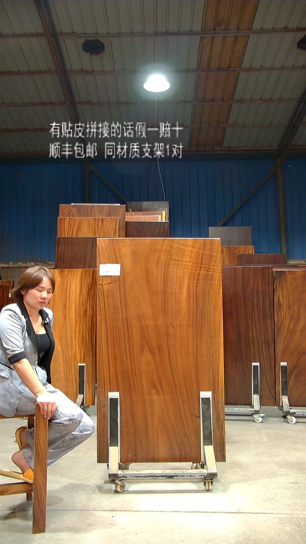 木C452- 155*81*6 带脚