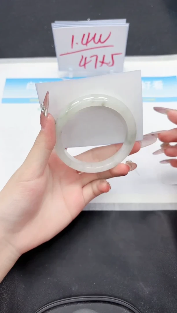 【闪购商品】石英质玉手镯未镶嵌274-60