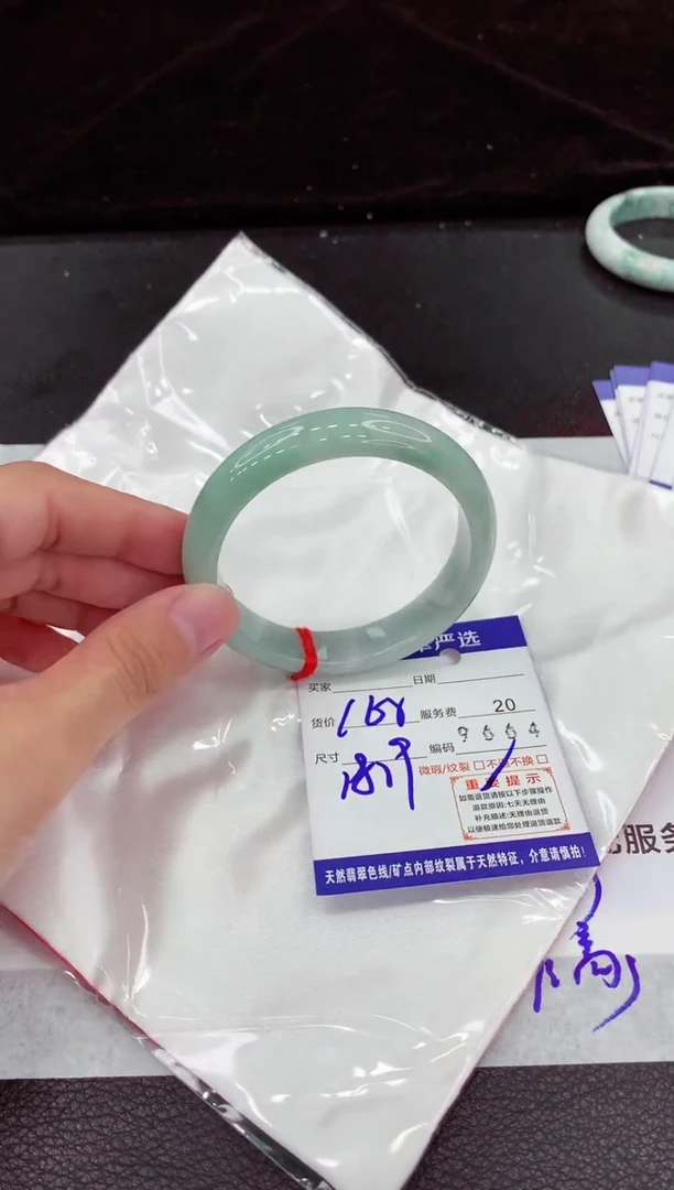 翡翠手镯未镶嵌111111111111111