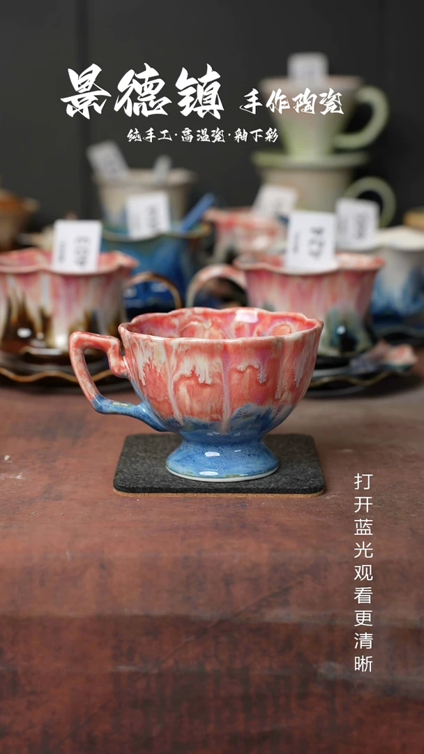 原创景德镇手工高温陶瓷524