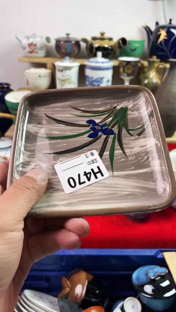 瓷片77777777777 H470