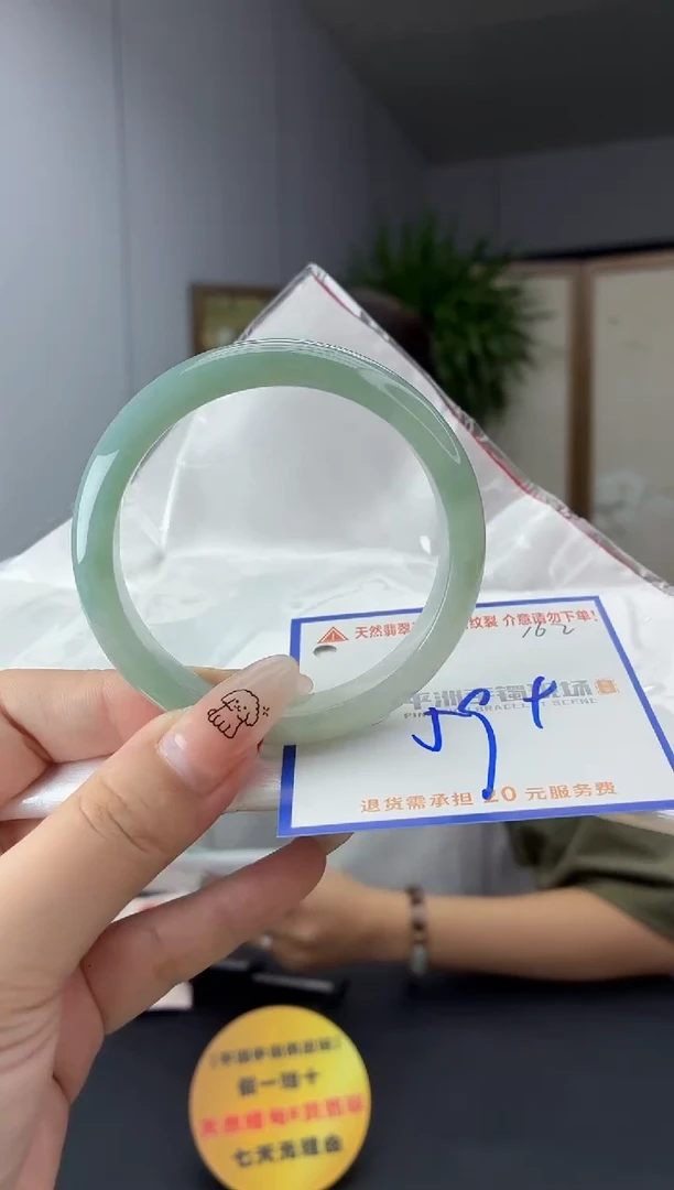未镶嵌手镯翡翠11111111111111