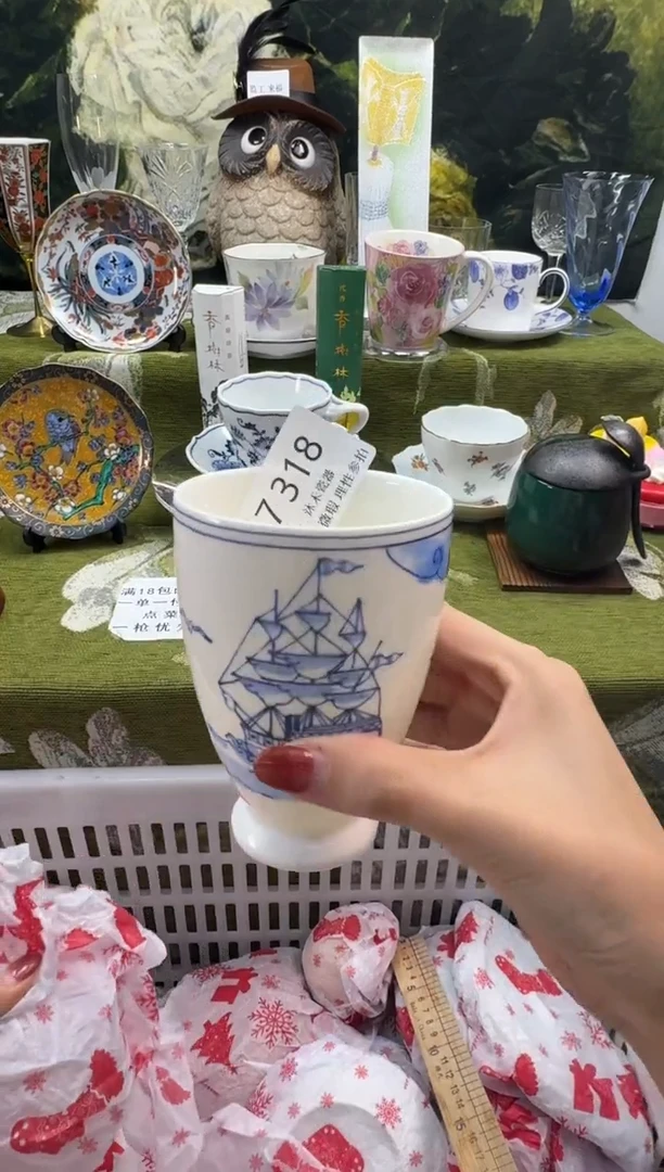 瓷片S****r瓷片  7 318