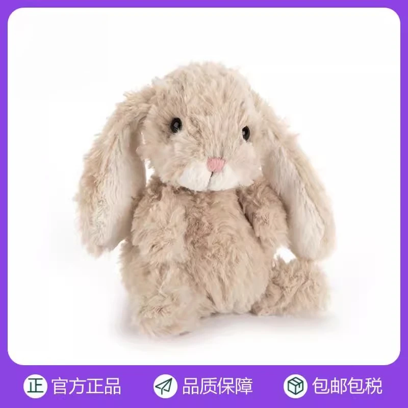 英国jelly甜美小兔子yummy米色兔郁金香可爱毛绒玩偶公仔送礼