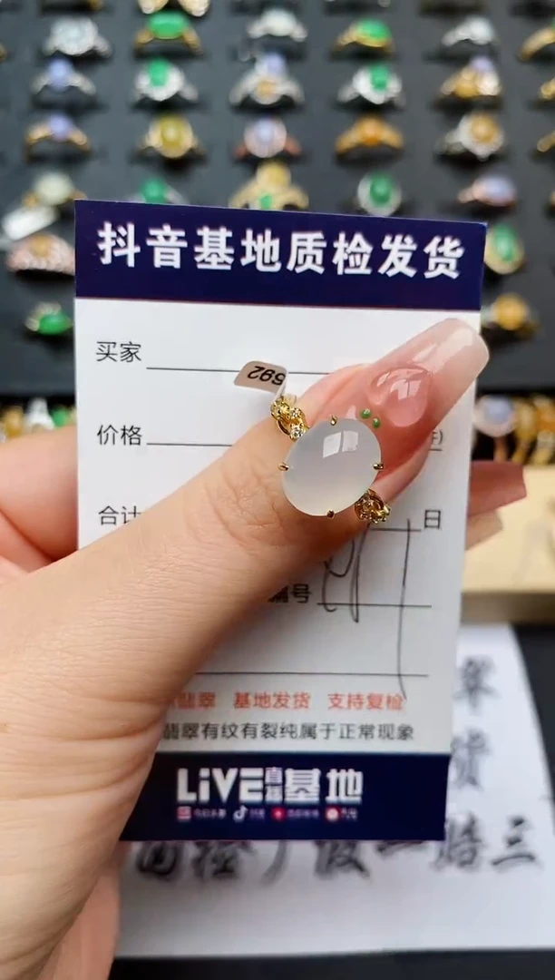 翡翠戒指银S925镶嵌.............