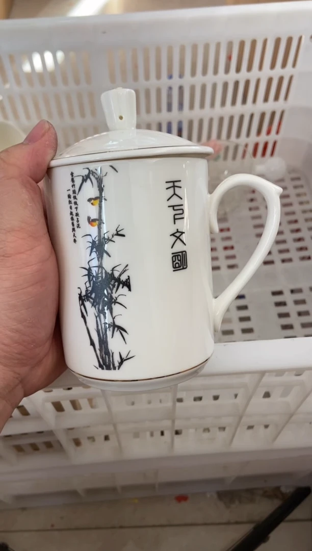 杯无运费险有瑕疵的摄影的产品有使用过的痕迹有点脏介意勿拍