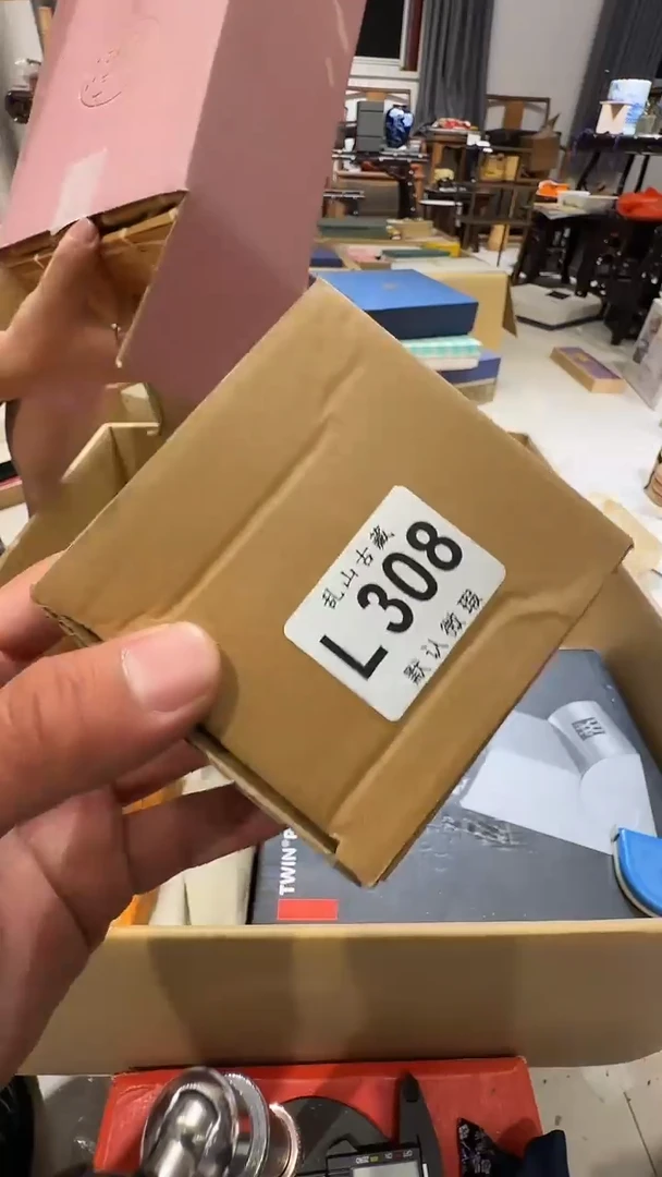 岁**離乱山古美術瓷片L308